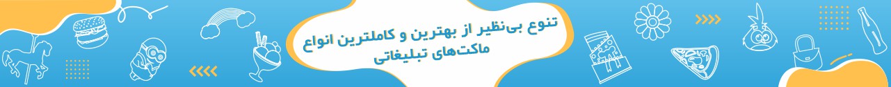 ۱۲۸۱٫۱۲۶۱۱۱۲۳۴_۳۳ بنر آرسین دکور