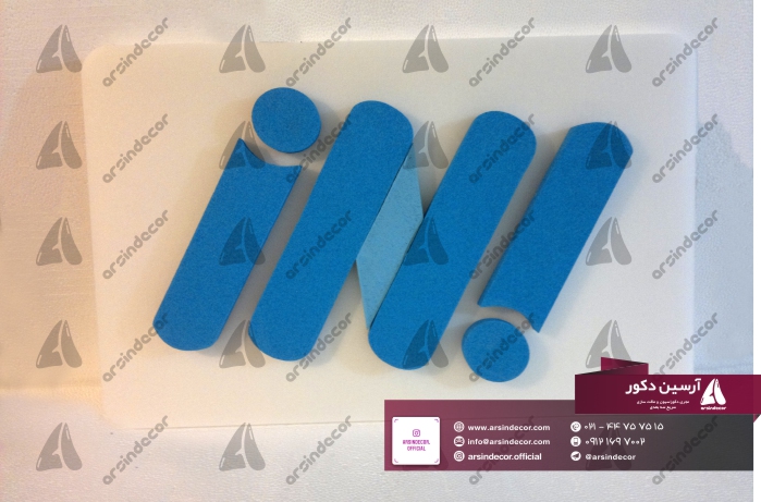 لوگو برجسته یونولیتی