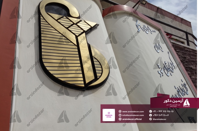 تبلیغات محیطی کتاب